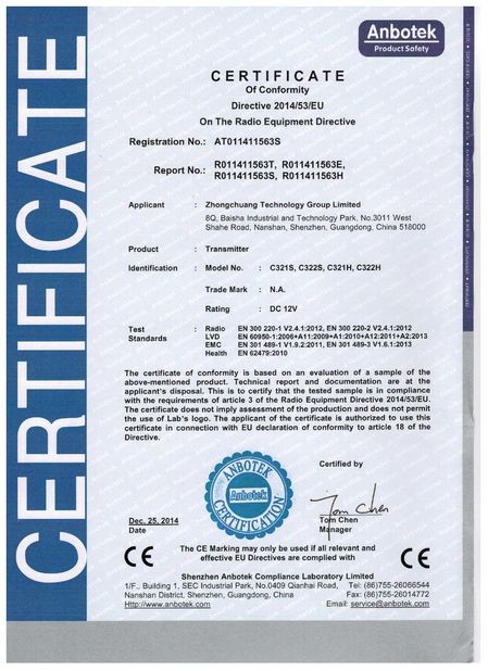 Chiny LinkAV Technology Co., Ltd Certyfikaty